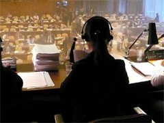 麗江泰語翻譯公司市場調(diào)查分析報告