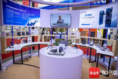 消博會首發(fā)首秀丨科大訊飛雙屏翻譯機亮相 支持83種語言語音翻譯